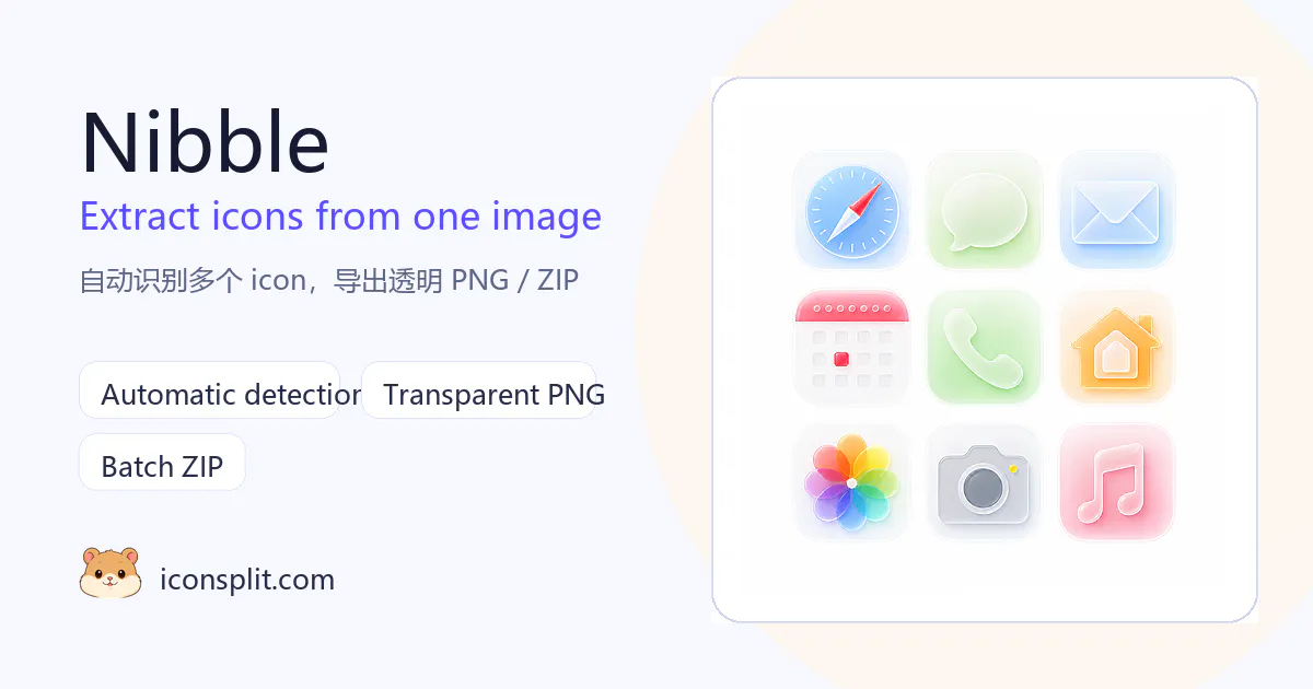 IconSplit gallery image
