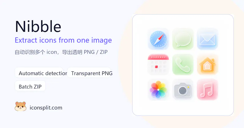 IconSplit screenshot 1
