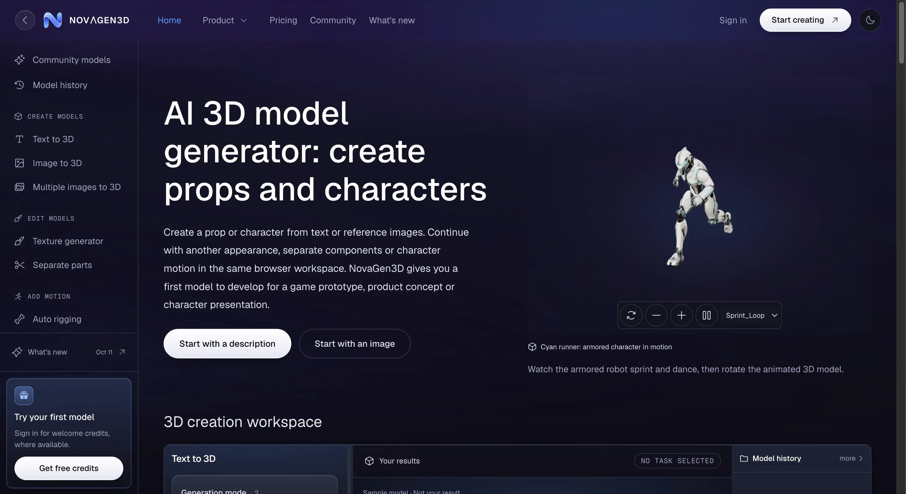 NovaGen3D gallery image