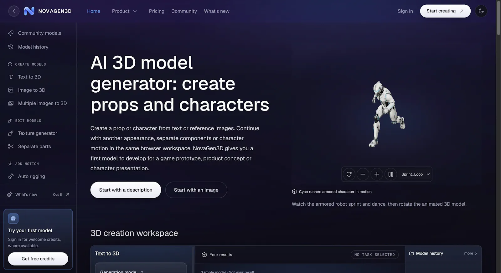 NovaGen3D screenshot 1