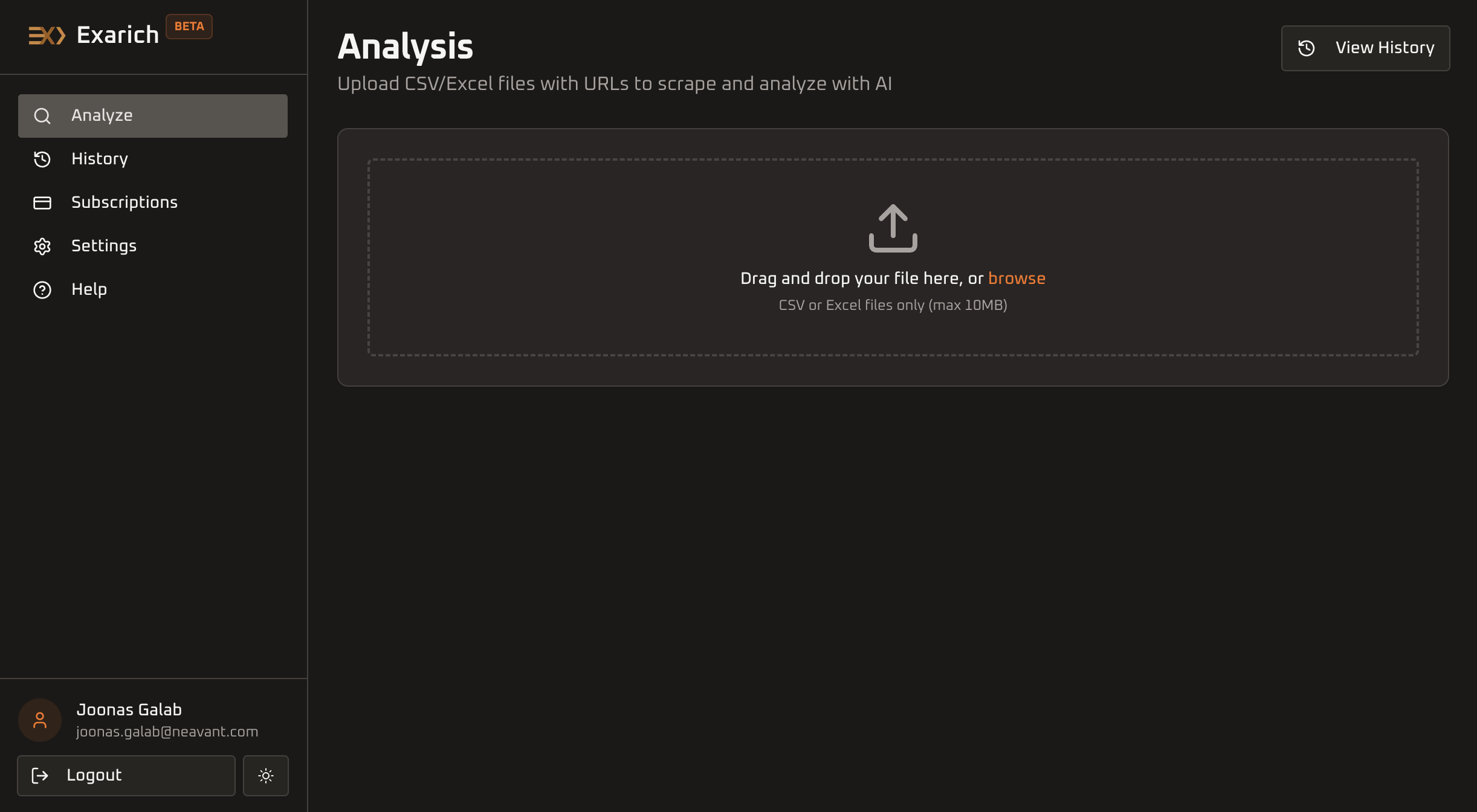 Exarich - Screenshot 2 showing product features and functionality