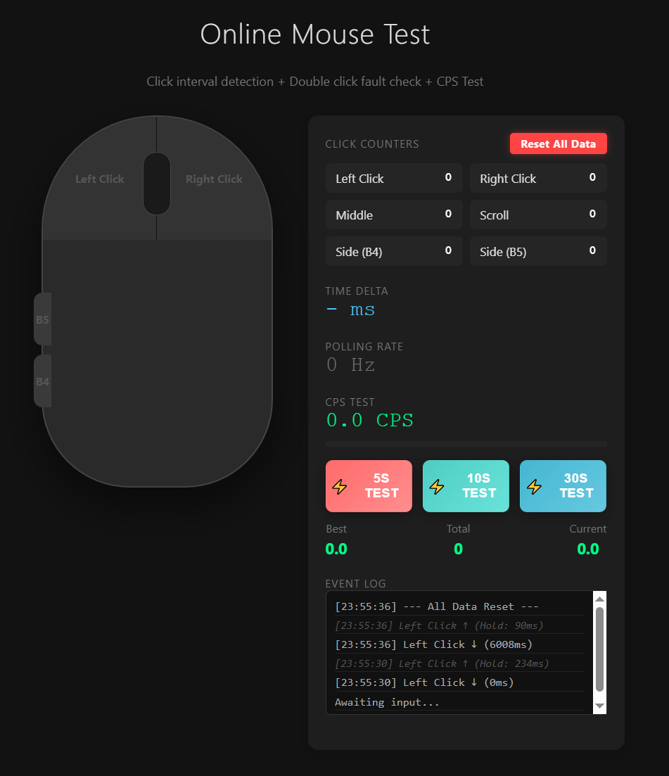 Online hardwaretest - Main product screenshot demonstrating key features and user interface