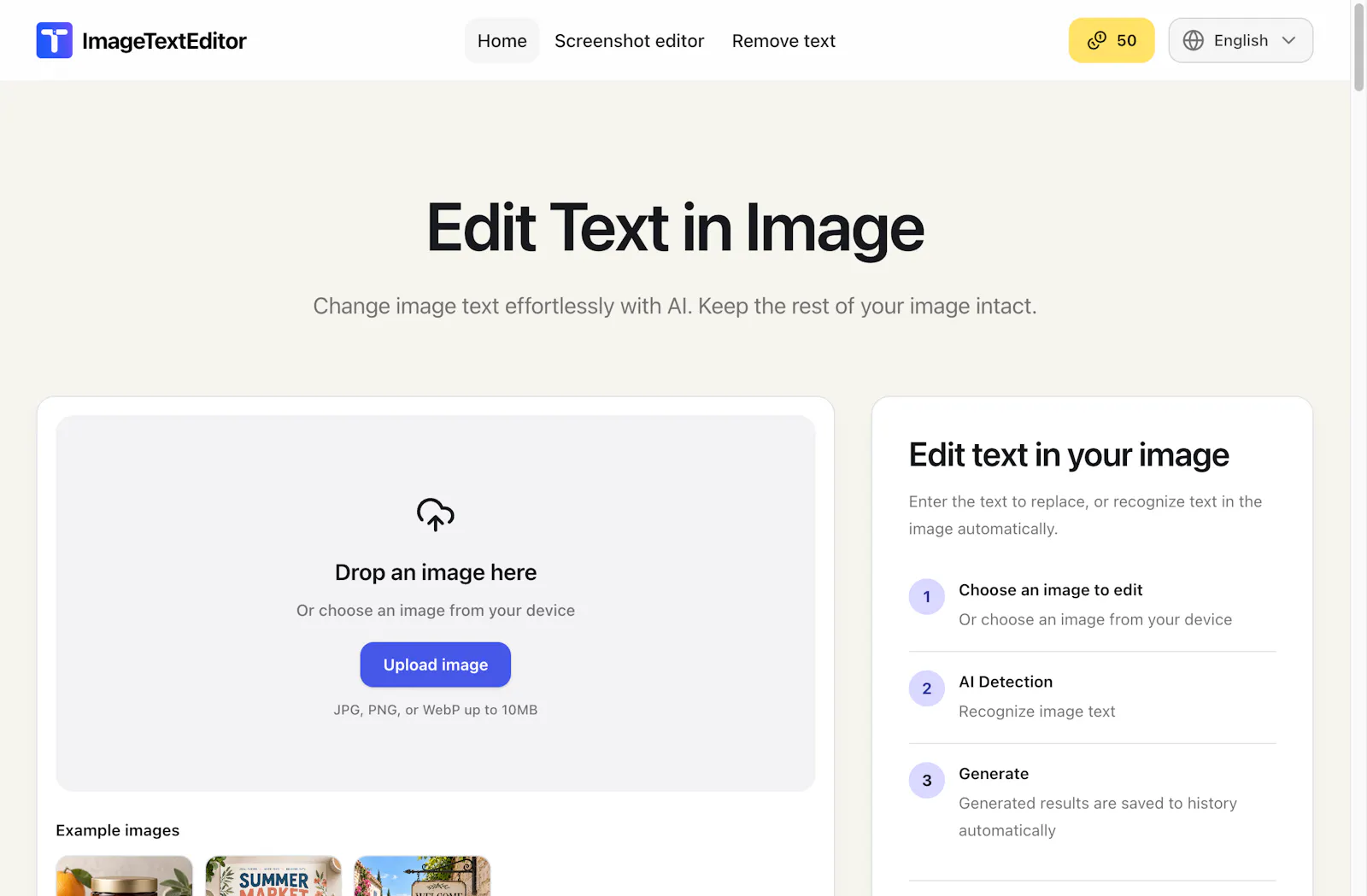 ImageTextEditor screenshot 1