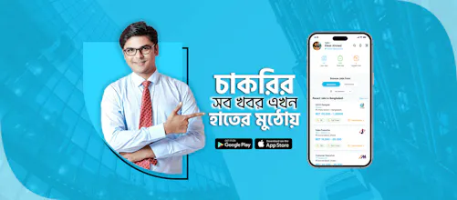 Job Media Ltd. gallery image