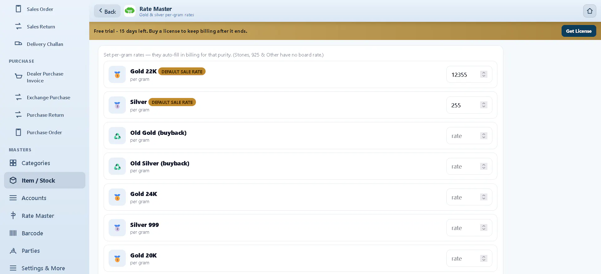 Auromine MPOS – Jewelry Software gallery image