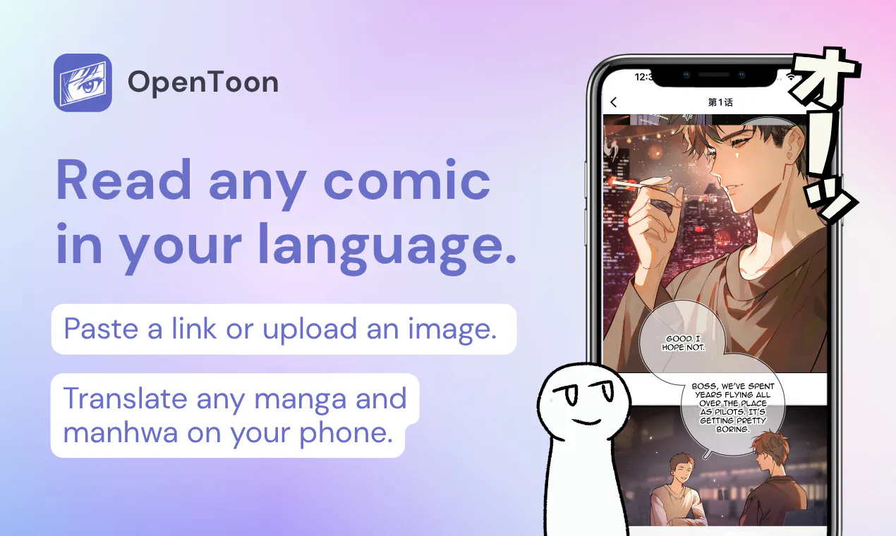 OpenToon - Manga Translator gallery image
