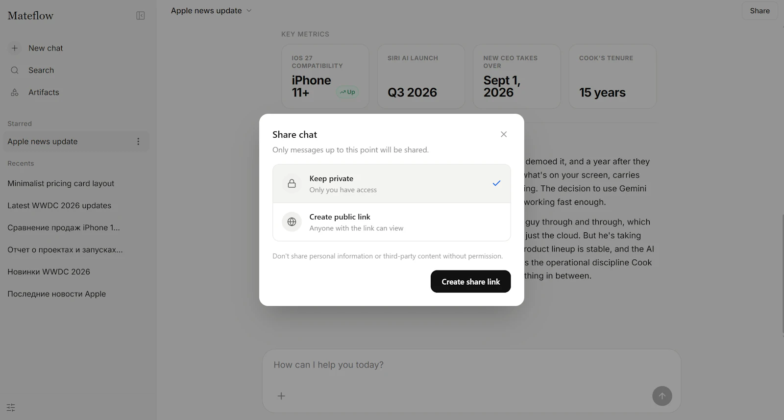 Mateflow screenshot 5