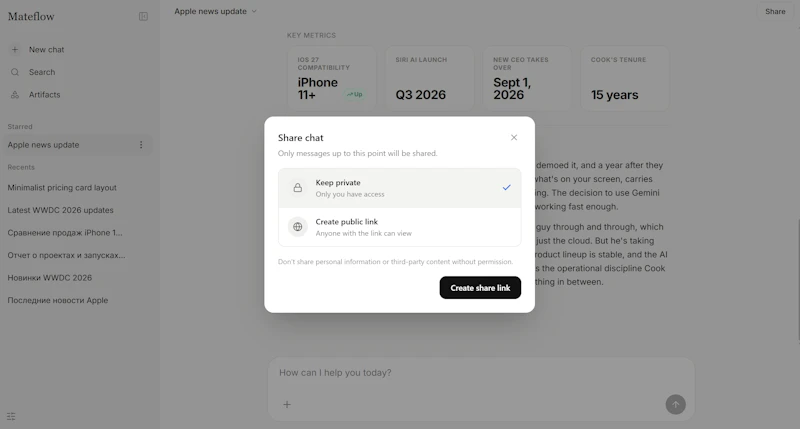 Mateflow screenshot 5