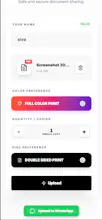 XeroxQ gallery image