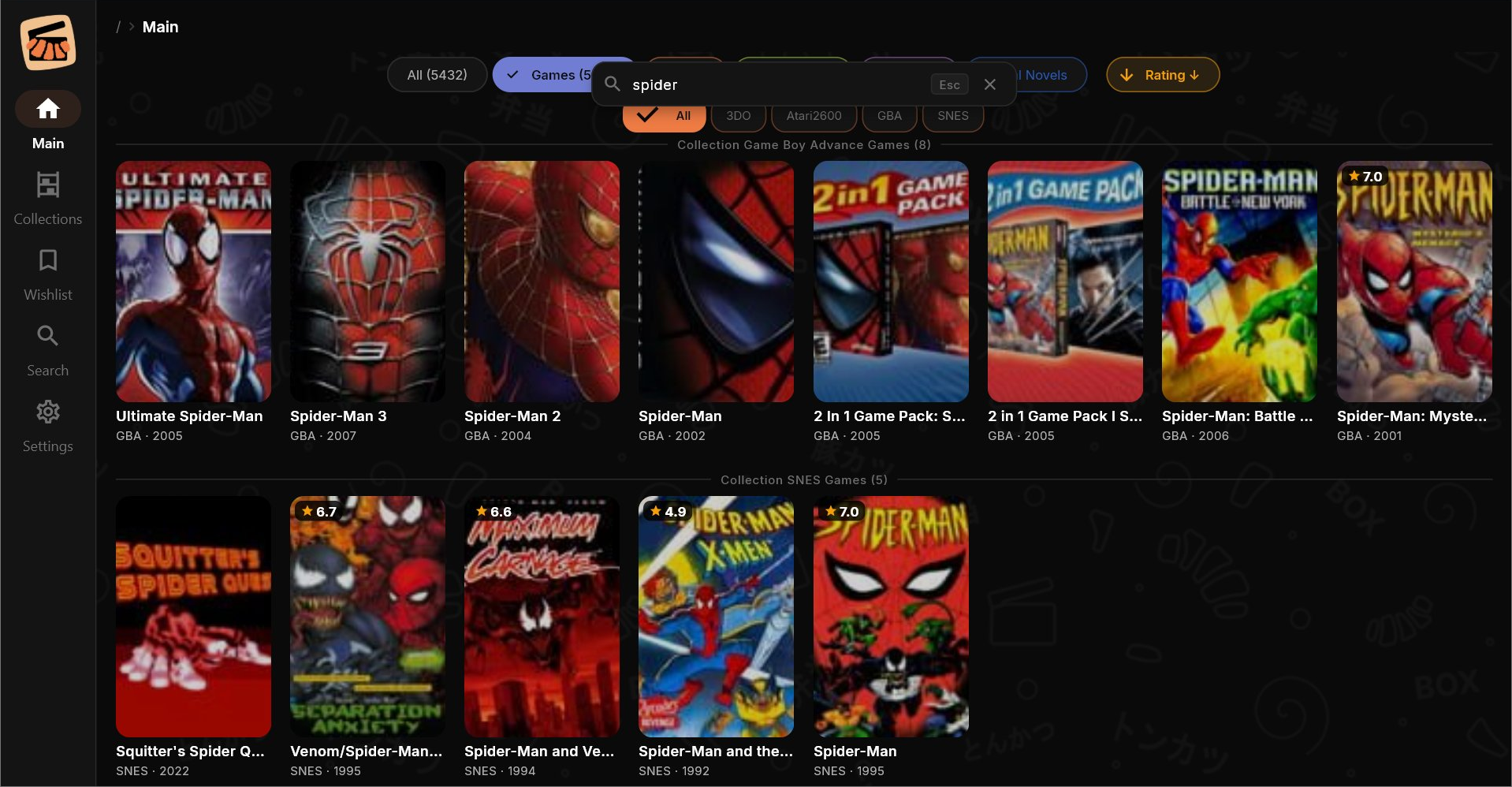 Tonkatsu Box - Screenshot 4 showing product features and functionality