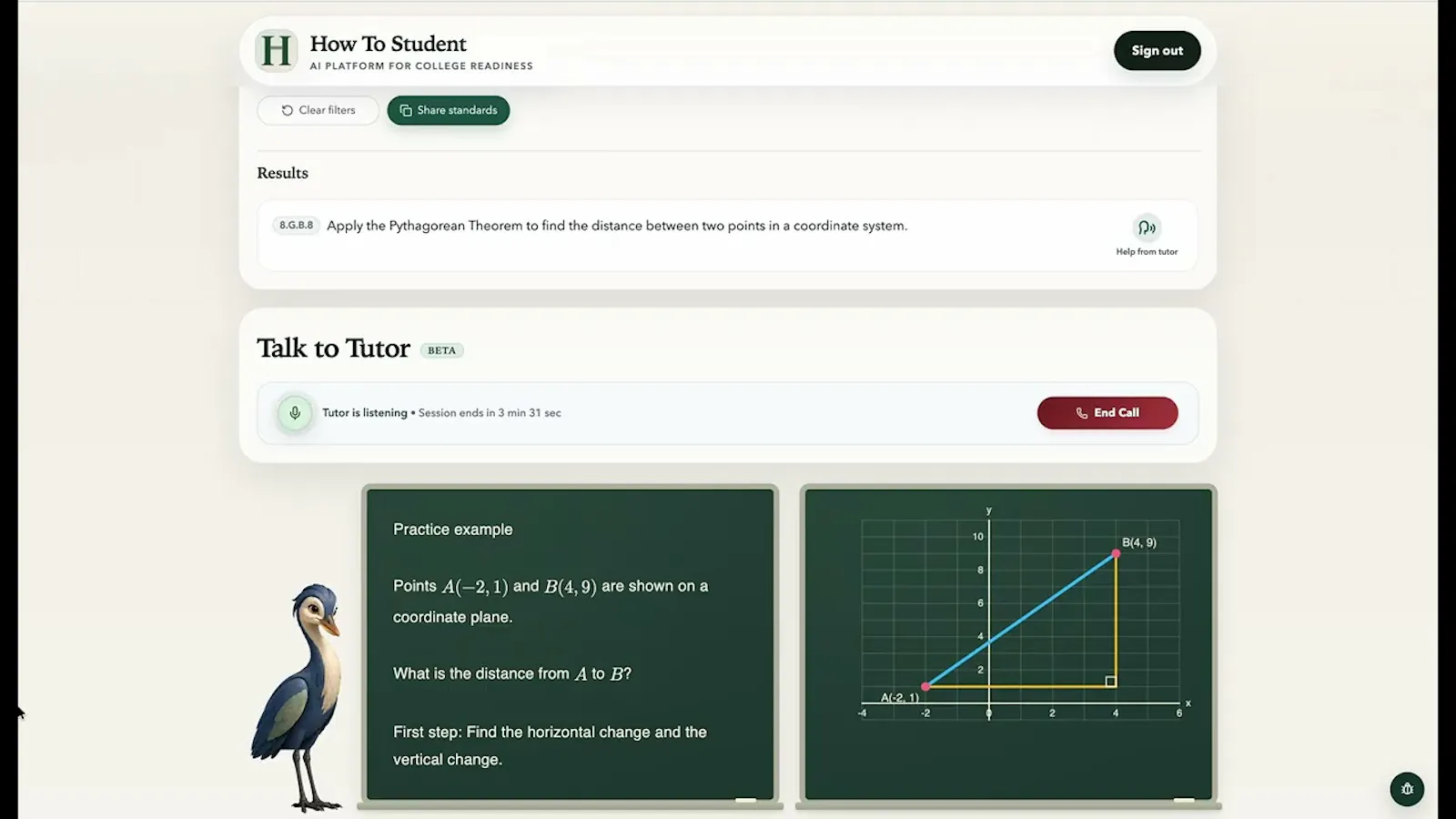 How To Student screenshot 1 (video preview)