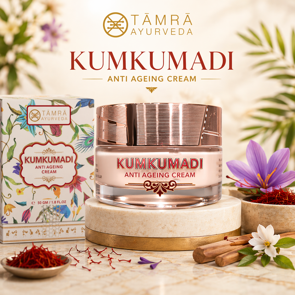Tamra Ayurveda
