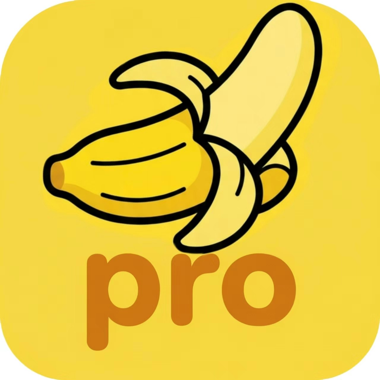 Nano Banana Pro