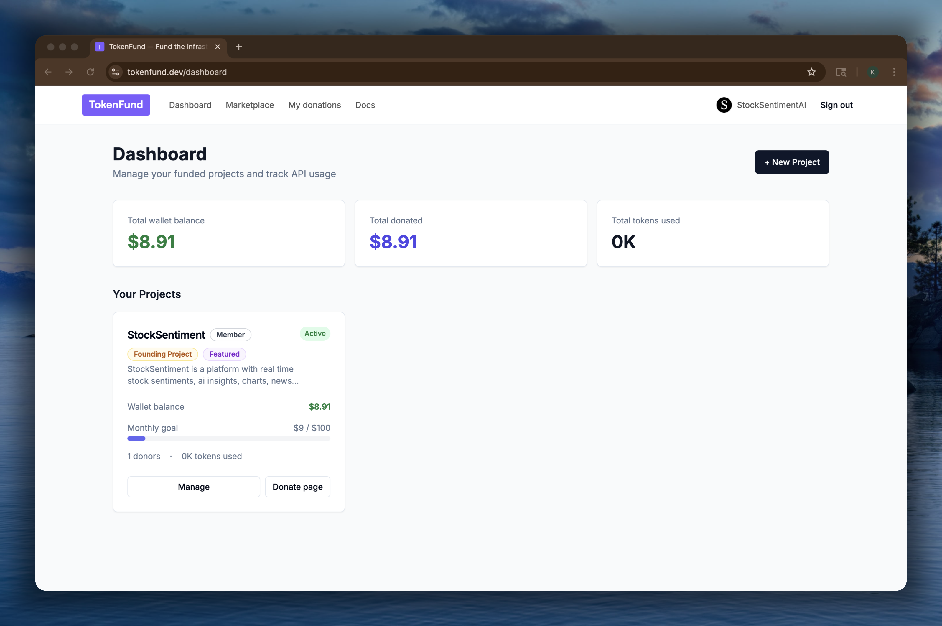 TokenFund - Screenshot 5 showing product features and functionality