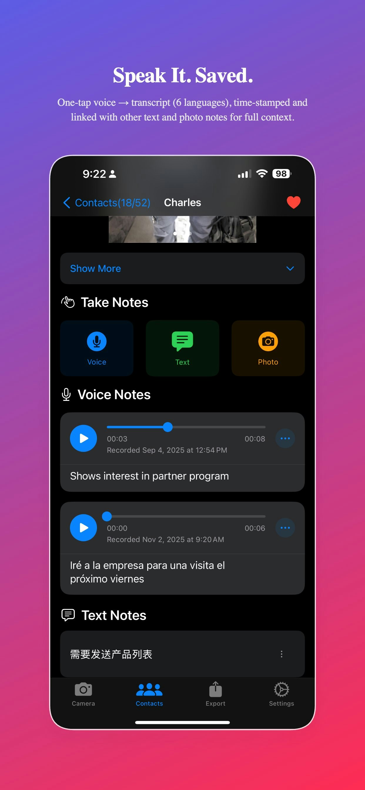 ExpoSnap gallery image