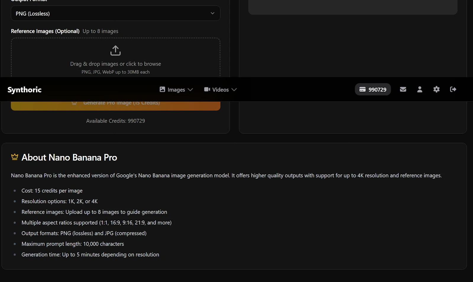 Synthoric screenshot 4