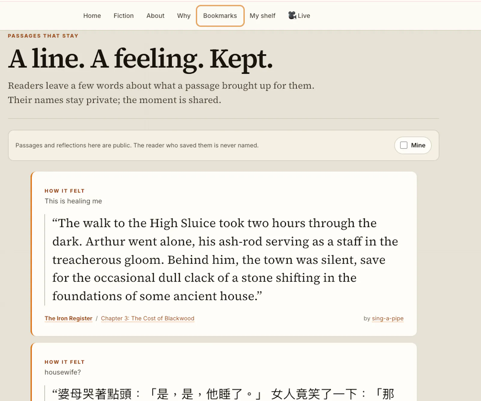 Jothable screenshot 2