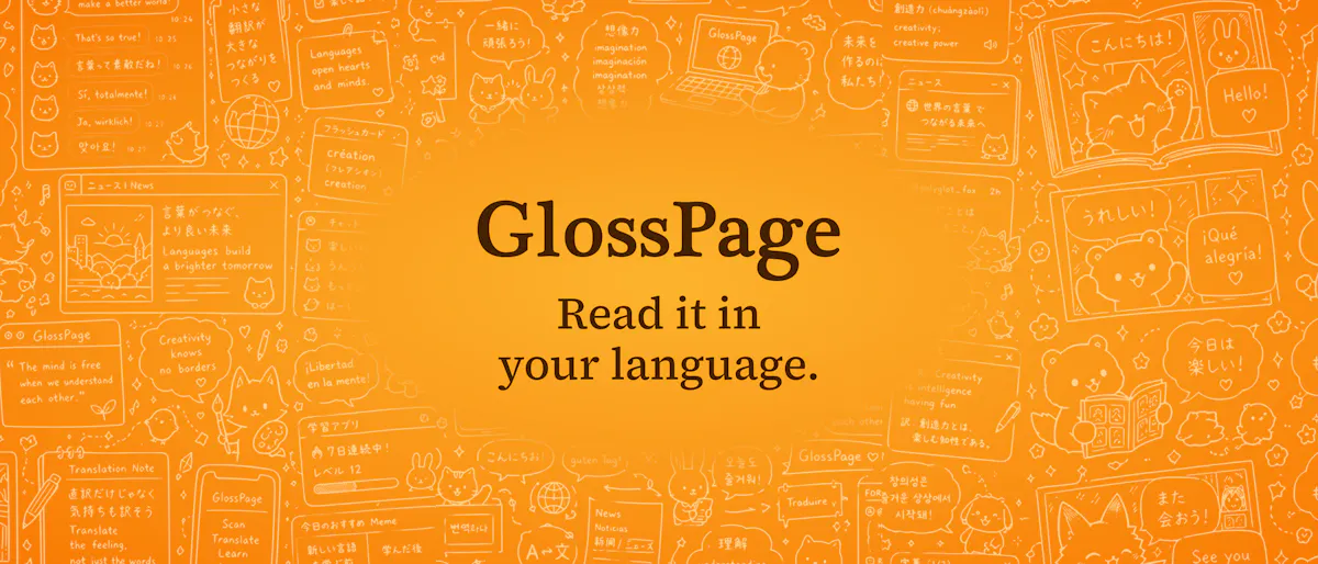 GlossPage: Translate and Read