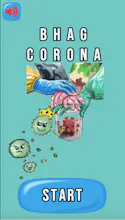 Bhag Corona gallery image