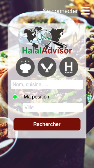 Halal Advisor gallery image