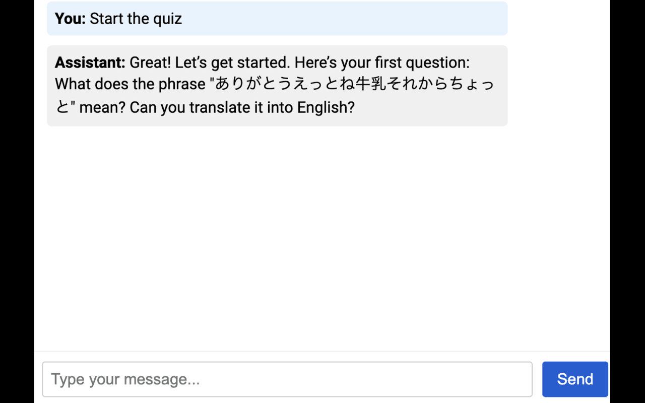 Chat With YouTube gallery image