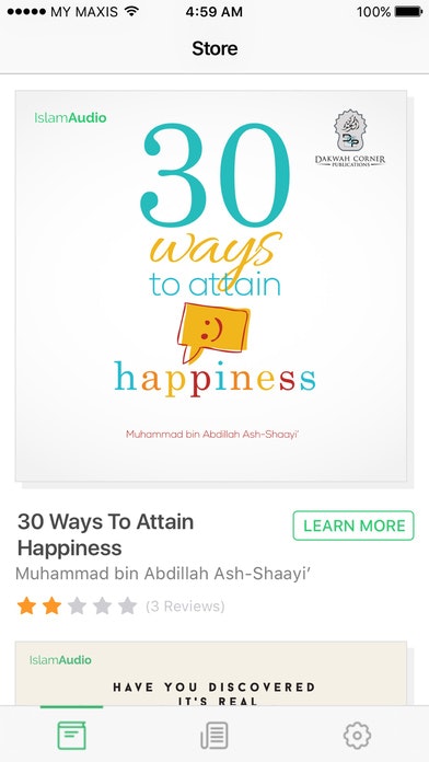 IslamAudio gallery image