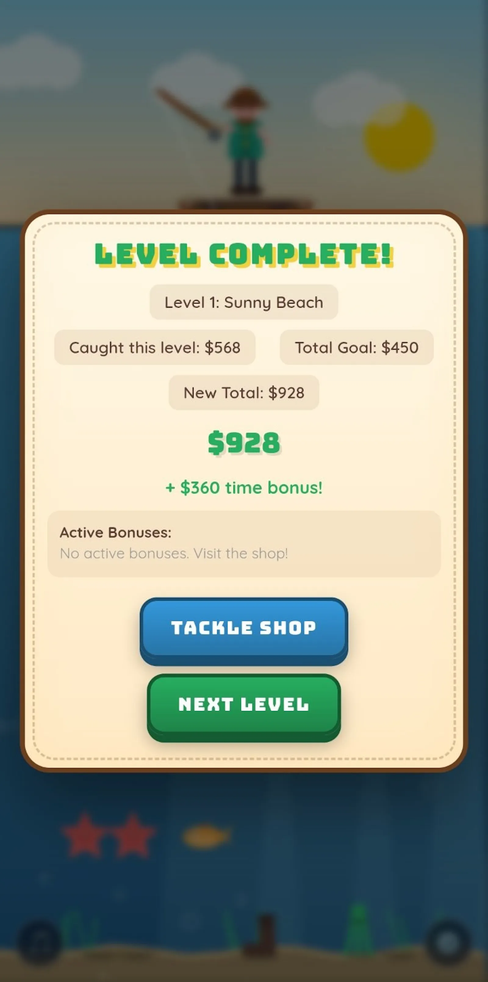 Fisher Boy screenshot 7