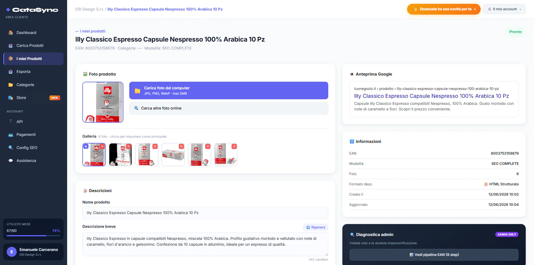 CataSync gallery image