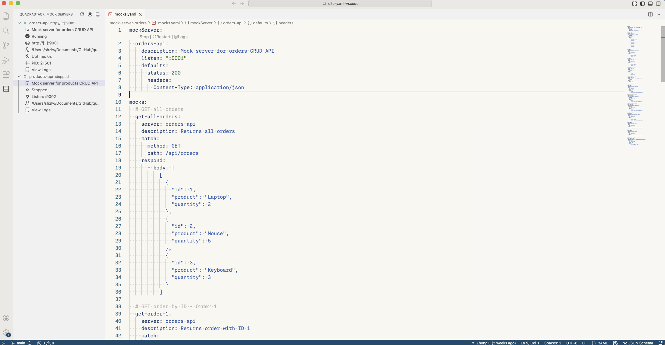 Quadrastack - Screenshot 5 showing product features and functionality