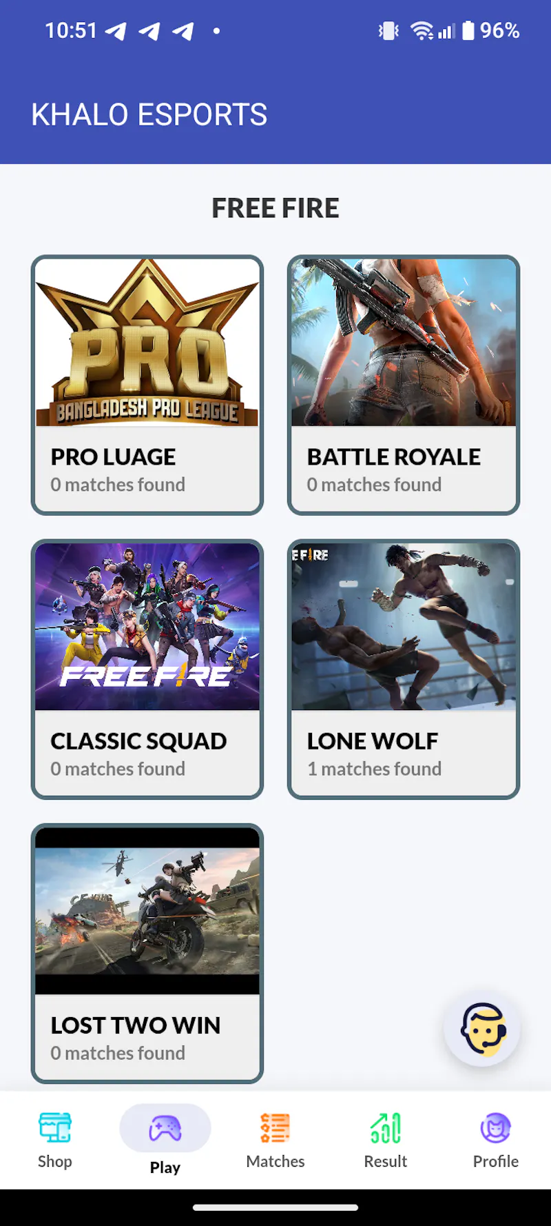 DN ESPORTS ORGANISATION  screenshot 1