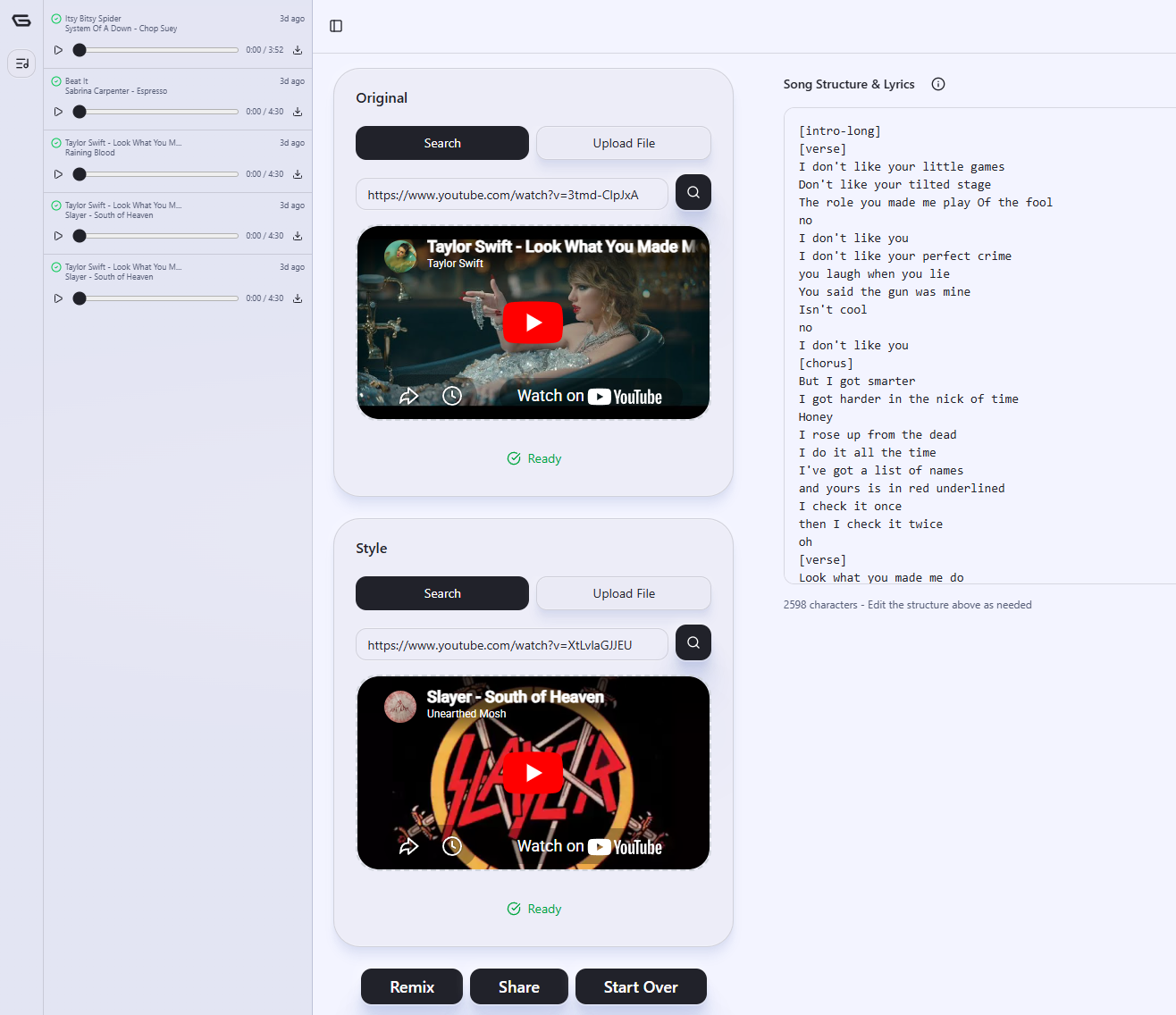 Groove gallery image