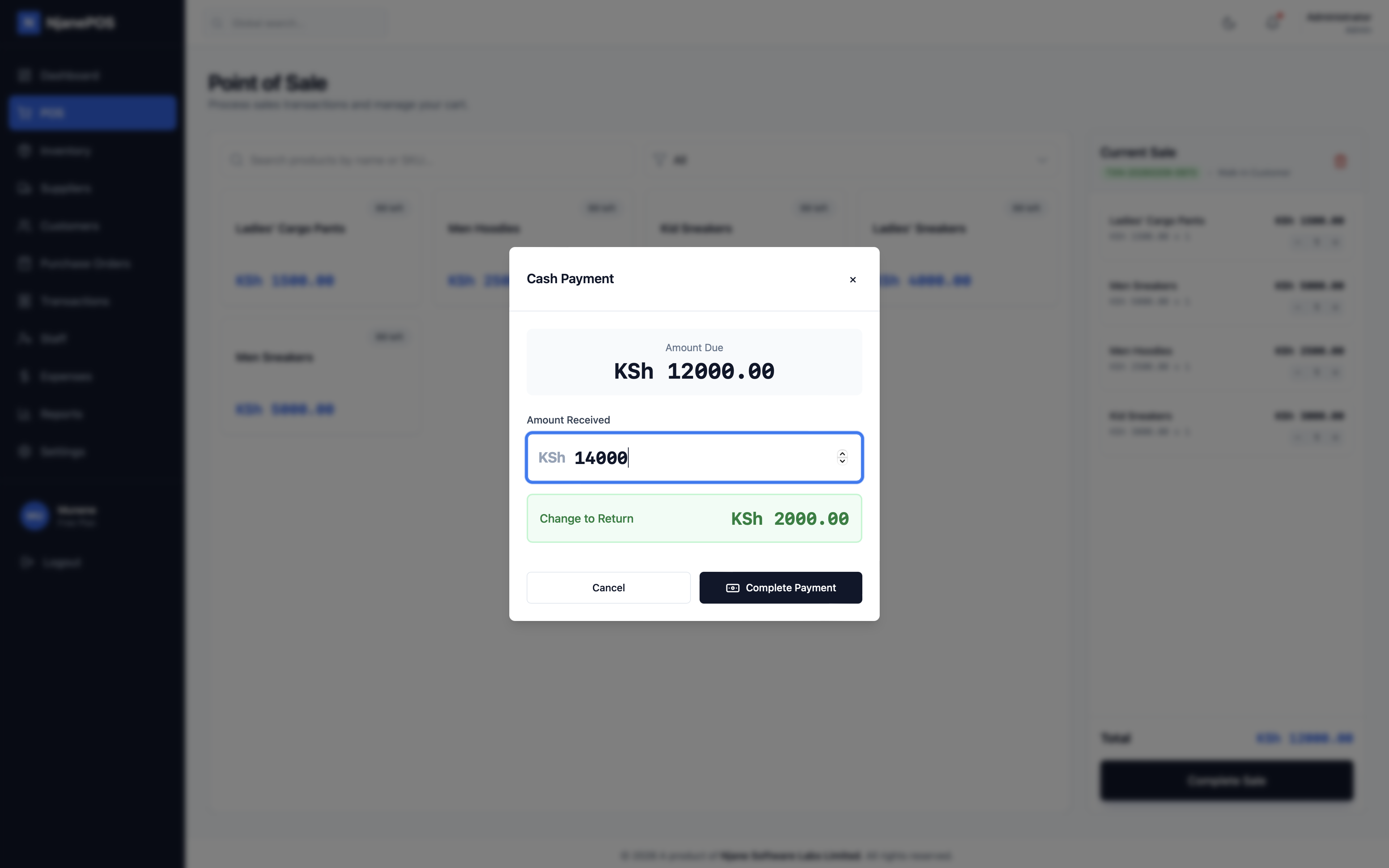 Njane Point of Sales System gallery image