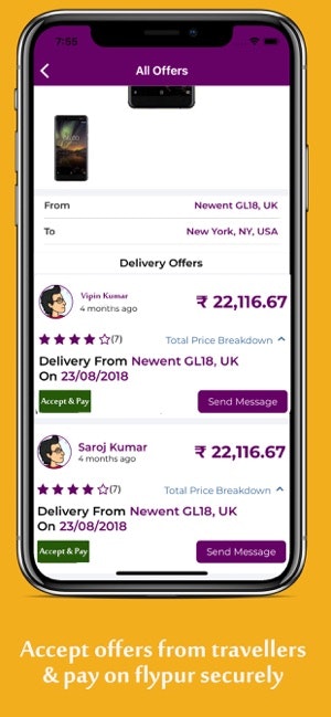 Flypur gallery image