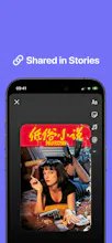 MyFilm gallery image