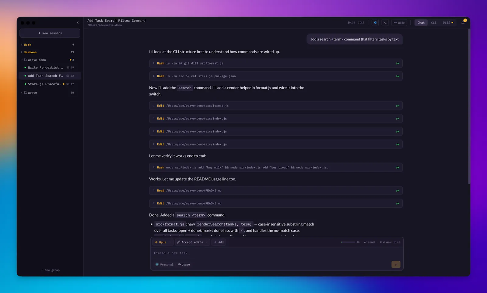 Weave screenshot 1