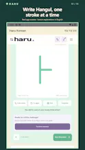 Haru gallery image