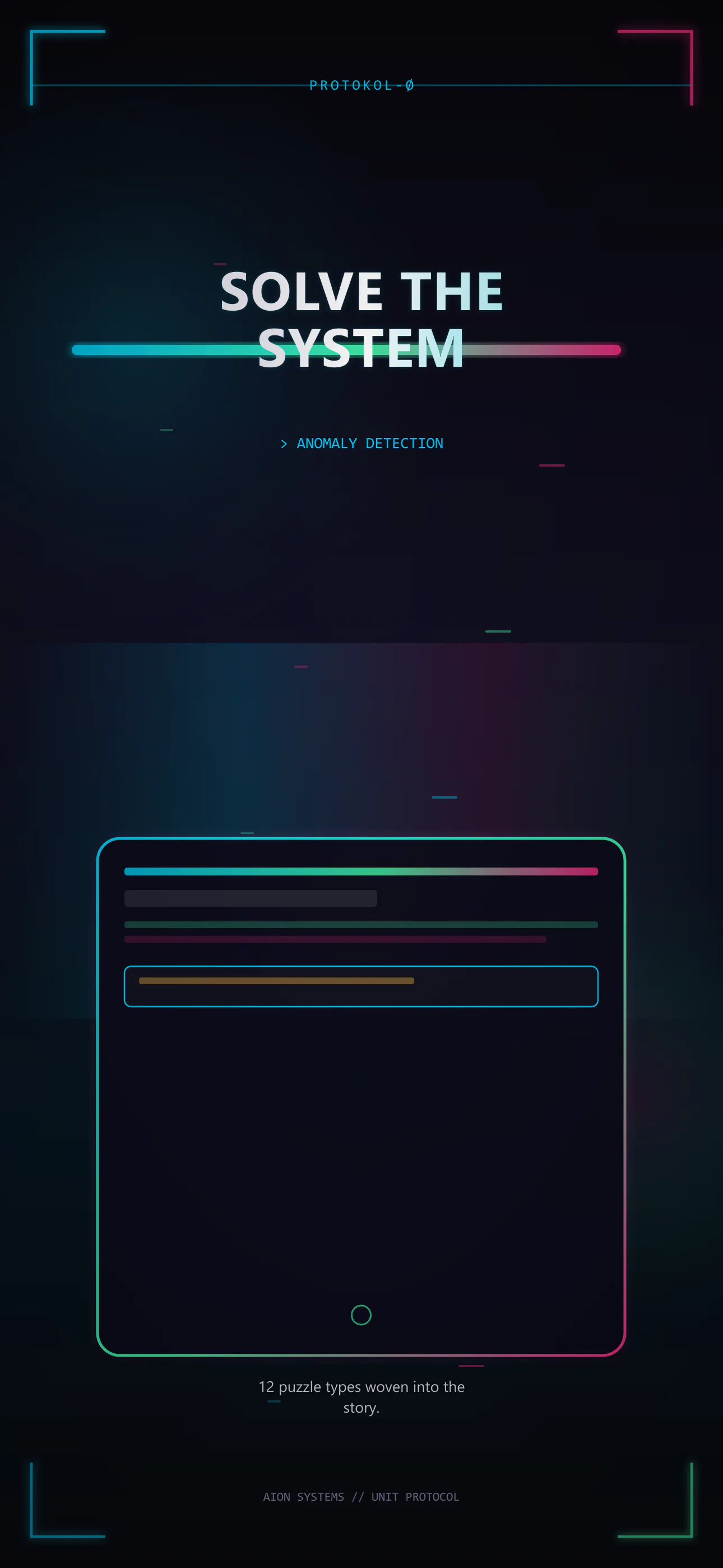 스크린샷 6
