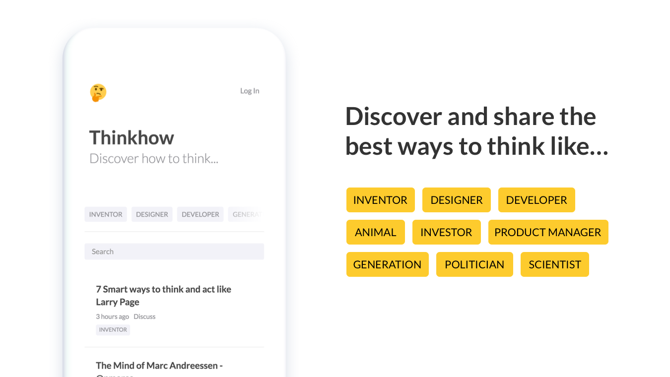 How To Think gallery image