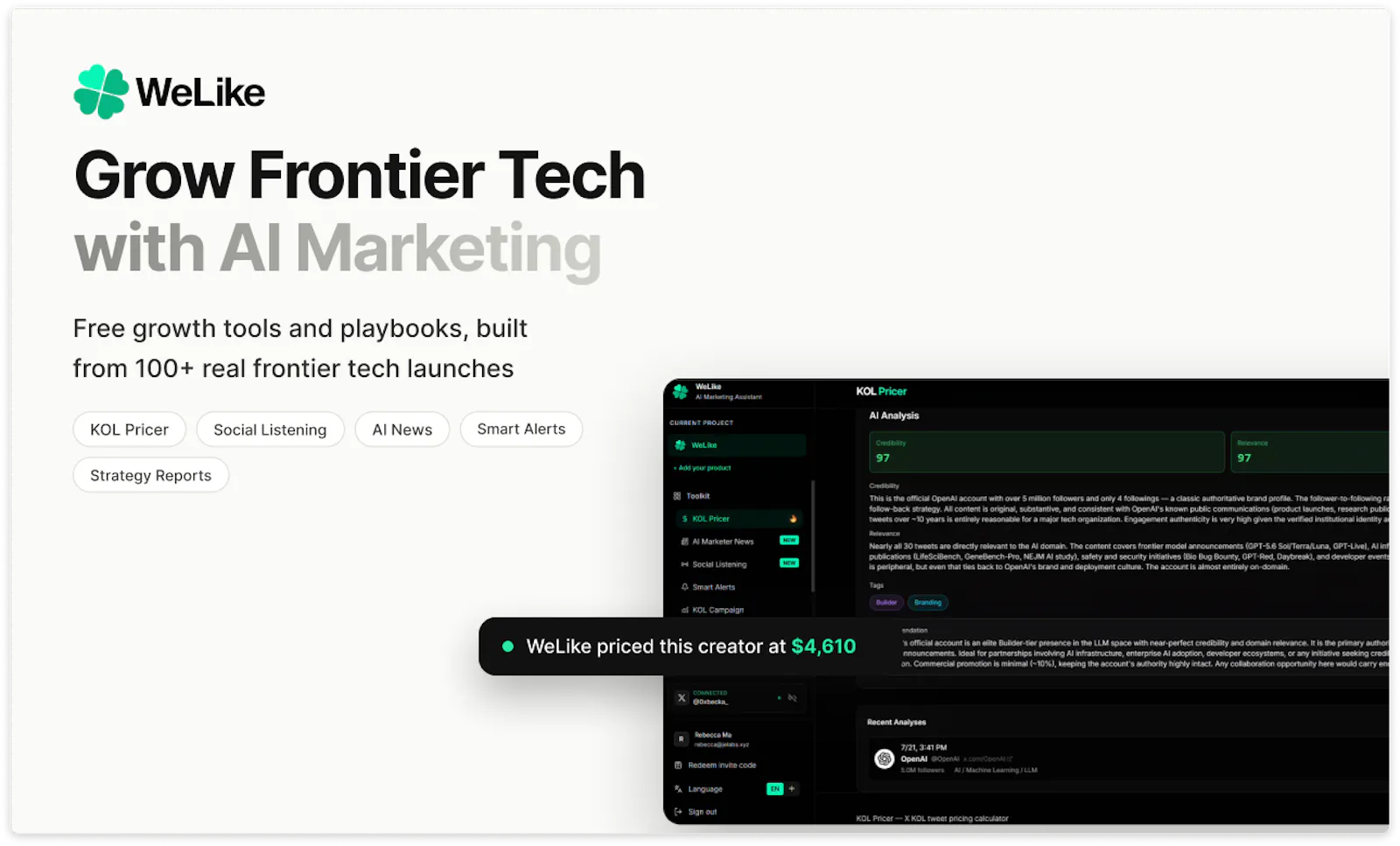 WeLike screenshot 3