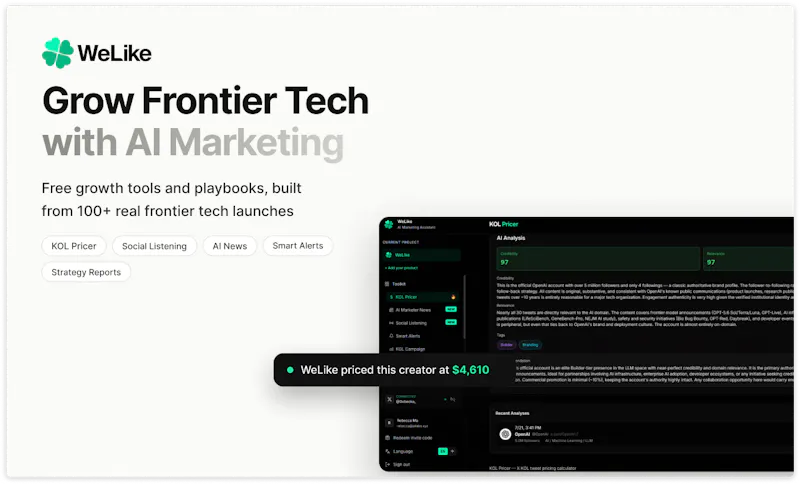 WeLike screenshot 3