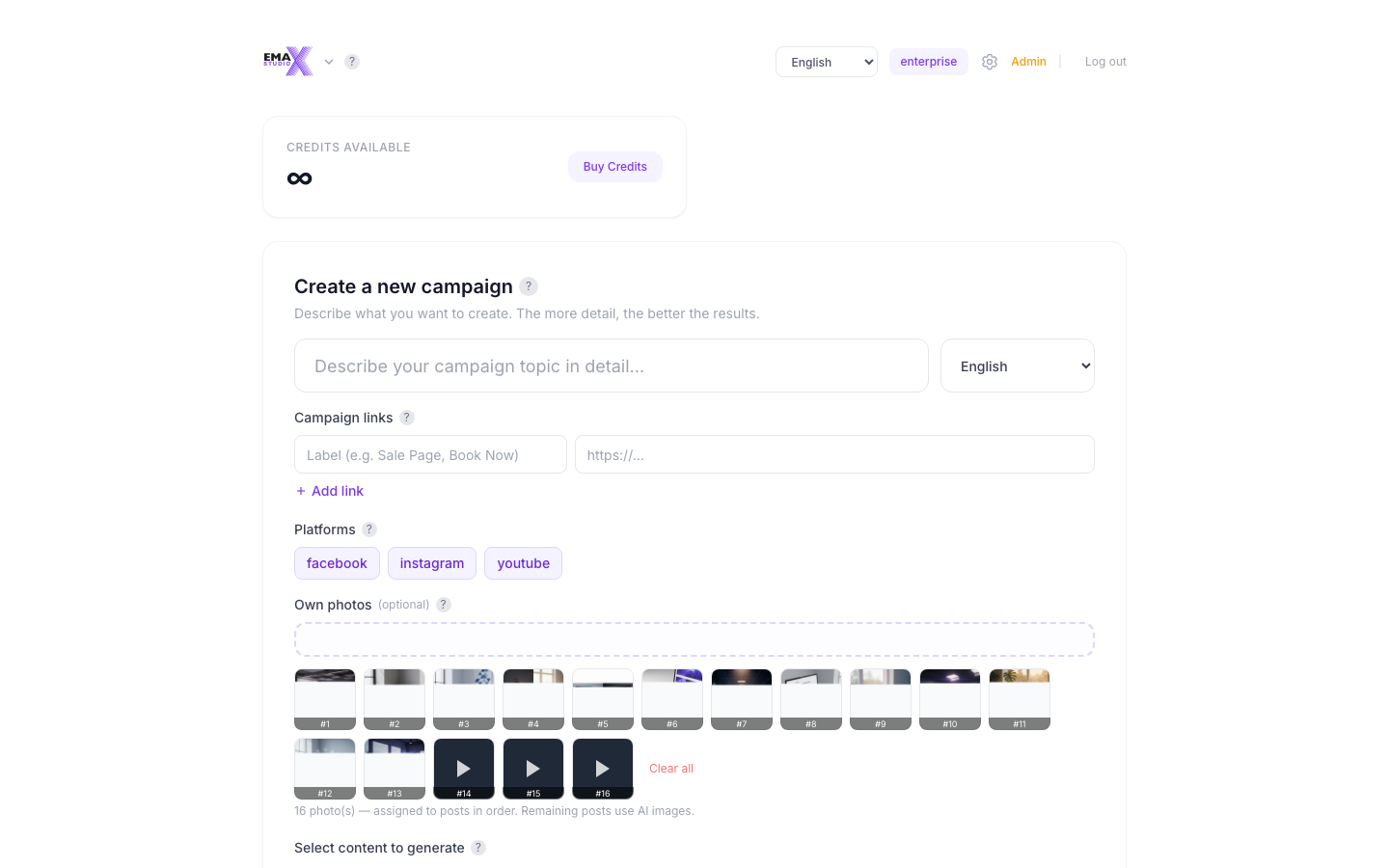 EMAX Studio gallery image