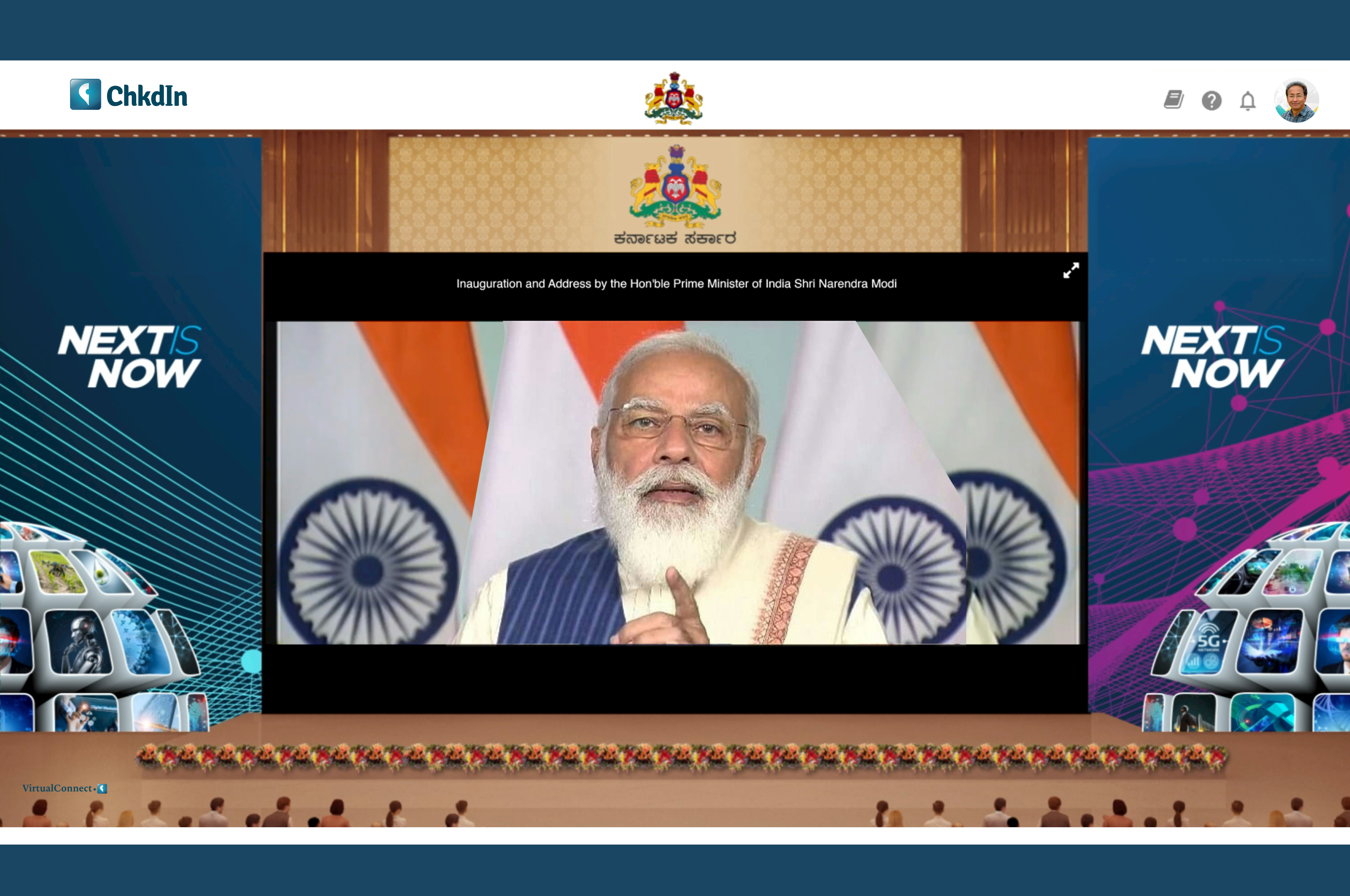 Virtual Connect gallery image