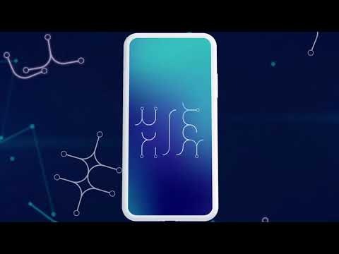 Luminous Loops gallery image