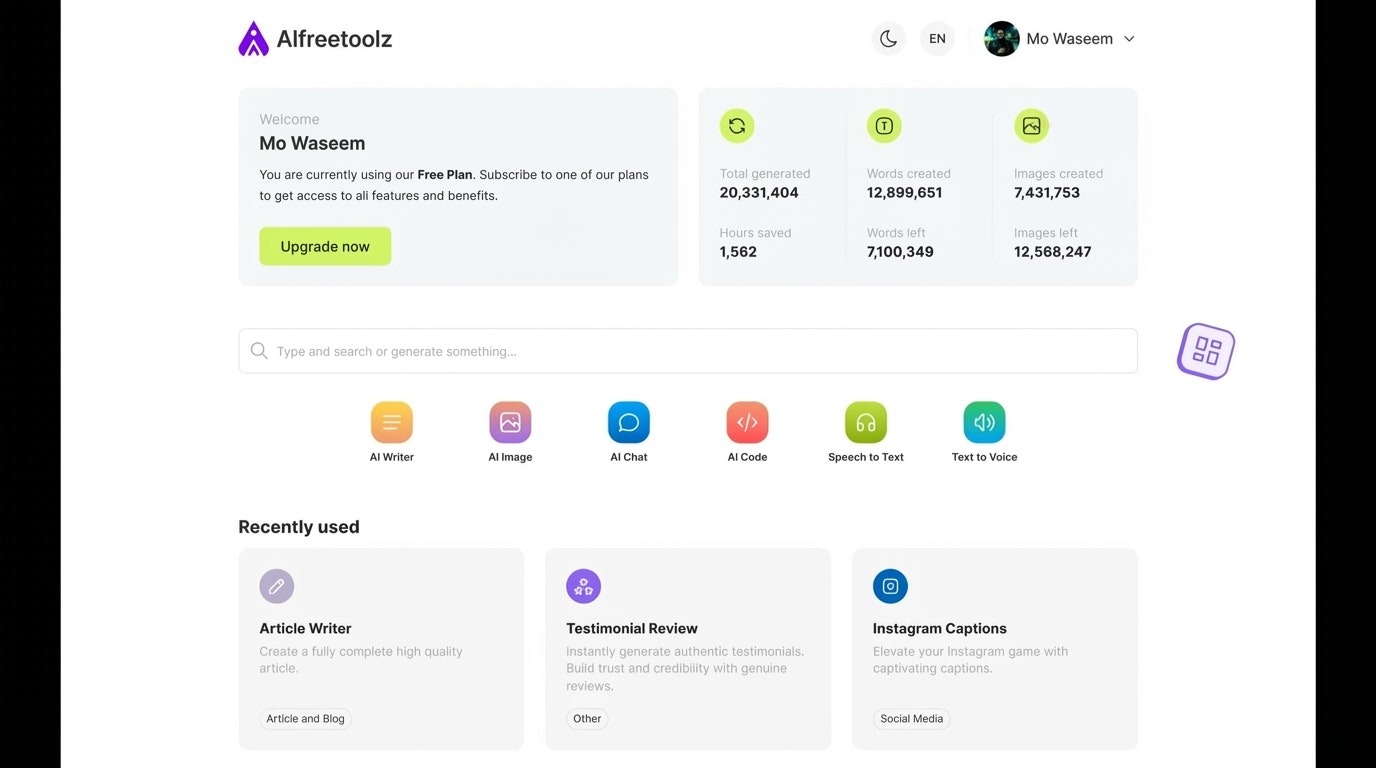 Aifreetoolz  - Main product screenshot demonstrating key features and user interface