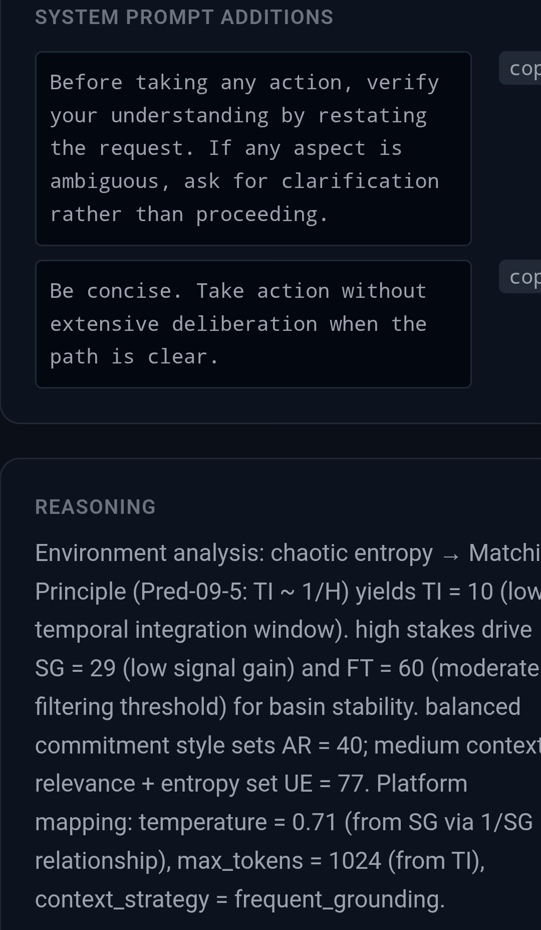 RPCS-1 Agent Tuner gallery image
