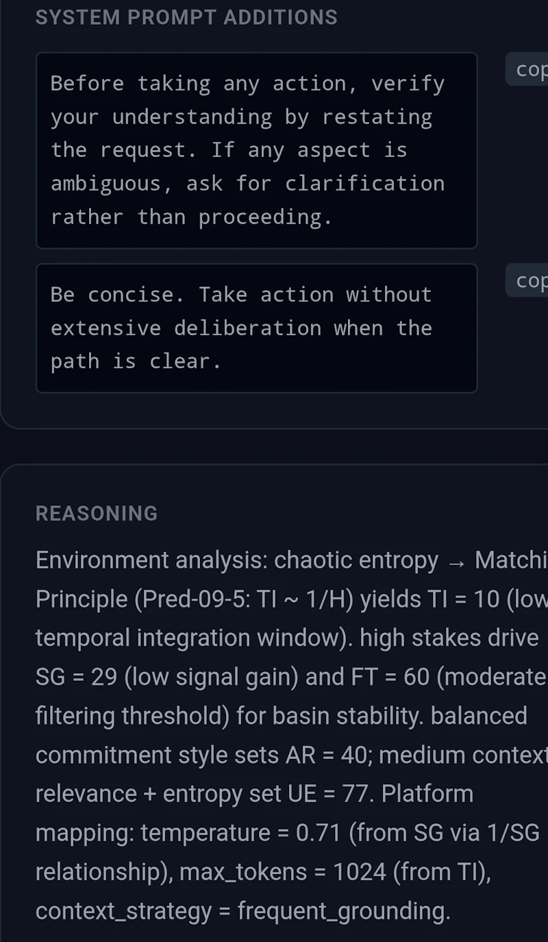 RPCS-1 Agent Tuner screenshot 6