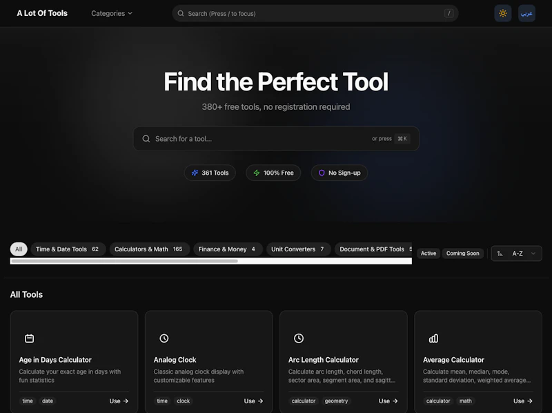 A Lot Of Tools screenshot 1