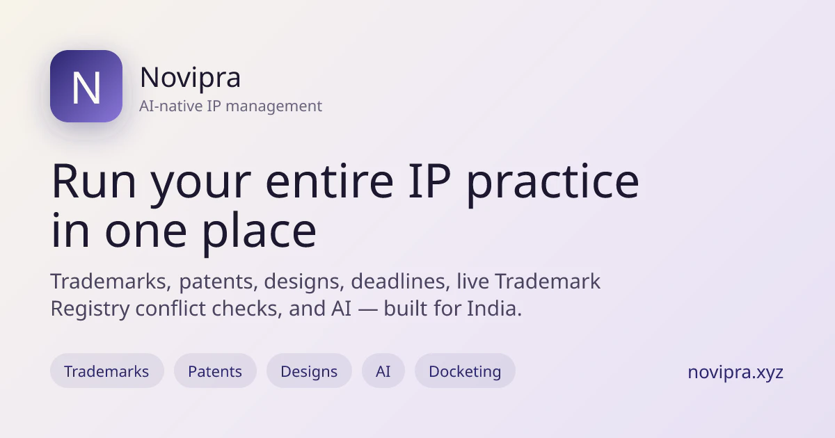 Novipra 截图