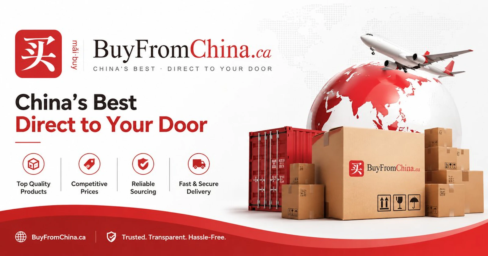 BuyFromChina.ca screenshot 2