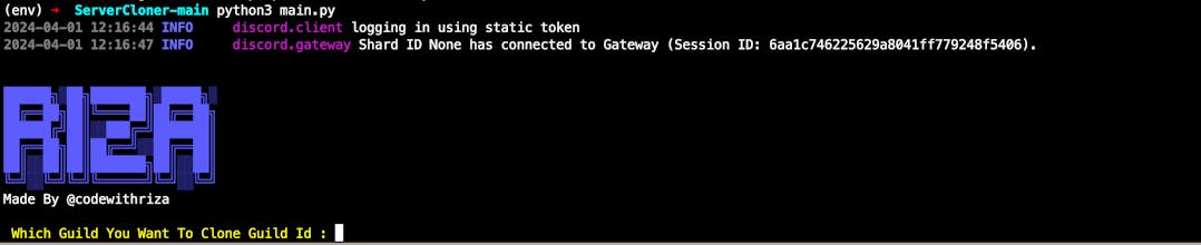 Server Cloner Bot gallery image